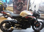 Angebot Triumph Street Triple R