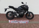 Angebot Honda CB125R