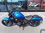 Angebot Honda CMX1100 Rebel DCT