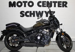 Occasion Kawasaki Vulcan S
