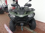 Offer CFMOTO CForce 450 EFI 4x4 S One