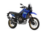 Angebot Yamaha Tenere 700 Extreme