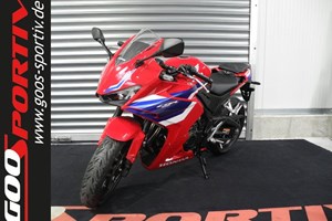 Angebot Honda CBR500R