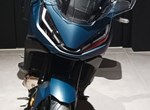 Angebot Honda NT1100