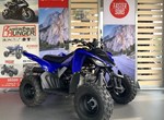 Angebot Yamaha YFM110R