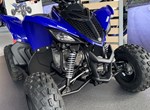 Angebot Yamaha YFM110R