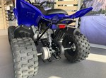 Angebot Yamaha YFM110R