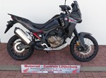 Angebot Honda CRF1100L Africa Twin