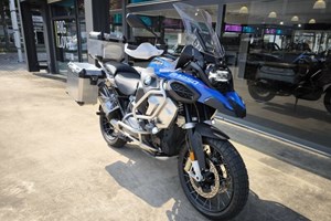 Angebot BMW R 1250 GS