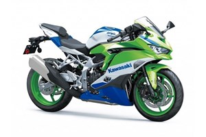 Angebot Kawasaki Ninja ZX-10R 40th Anniversary Edition