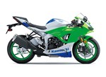 Angebot Kawasaki Ninja ZX-6R 40th Anniversary Edition