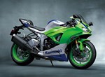 Angebot Kawasaki Ninja ZX-6R 40th Anniversary Edition