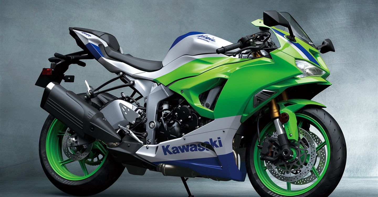 Angebot Kawasaki Ninja ZX-6R 40th Anniversary Edition