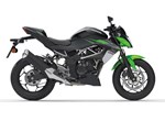 Angebot Kawasaki Z125