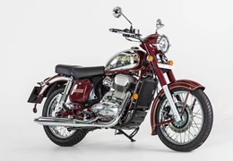 Neumotorrad Jawa 300 CL Neumotorrad Jawa 300 CL