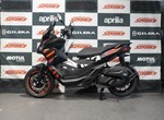 Angebot Aprilia SR GT 125