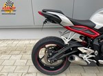 Angebot Triumph Street Triple 765 R