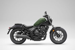 Angebot Honda CMX500 Rebel