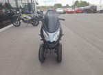 Angebot Piaggio MP3 300