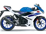 Angebot Suzuki GSX-R 125