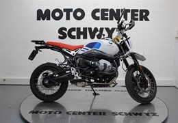 Occasion BMW R nineT Urban G/S