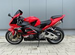 Angebot Honda CBR 900 RR Fireblade