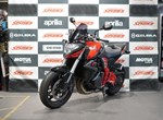 Angebot Honda CB 1000 R