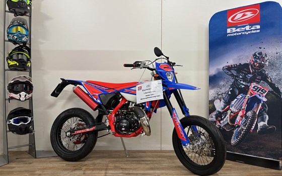 Neufahrzeug Beta SPM50 Track - Bild 1