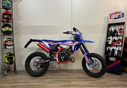 Neumotorrad Beta SPM50 Track Neumotorrad Beta SPM50 Track