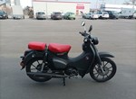 Angebot Honda Super Cub C 125