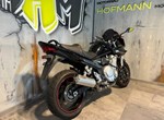 Angebot Suzuki Bandit 1250S