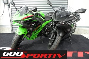 Angebot Kawasaki Ninja 500 SE