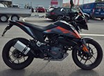 Angebot KTM 390 Adventure