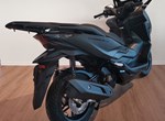 Angebot Honda Forza 125