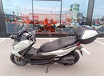 Angebot Honda Forza 125