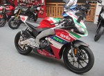 Angebot Aprilia RS 125 ABS