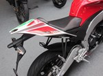 Angebot Aprilia RS 125 ABS