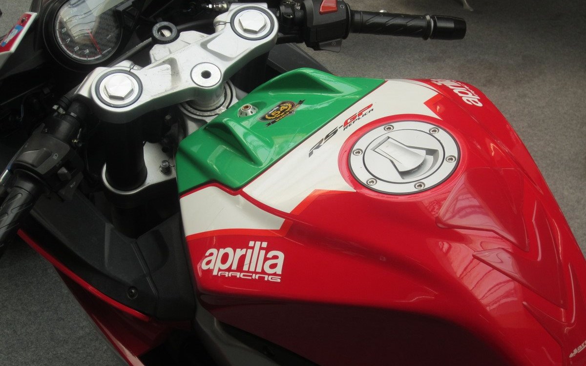 Angebot Aprilia RS 125 ABS