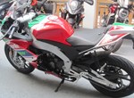 Angebot Aprilia RS 125 ABS