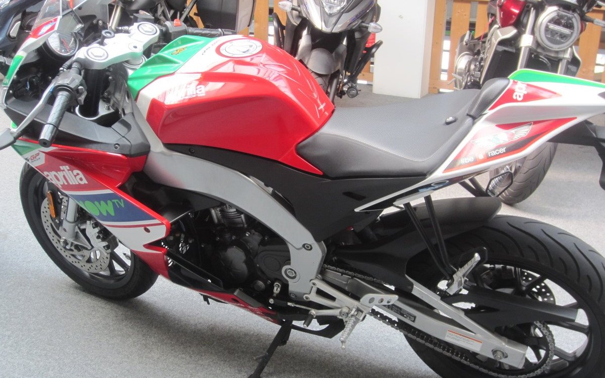 Angebot Aprilia RS 125 ABS