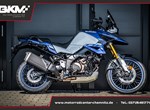 Angebot Suzuki V-Strom 1050DE