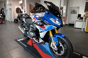 Angebot BMW R 1250 RS