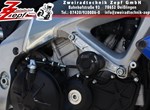 Angebot Aprilia Tuono V4 1100 RR