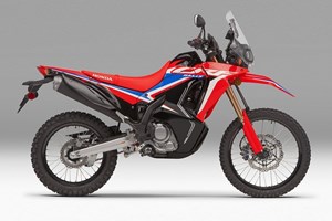 Angebot Honda CRF300 Rally