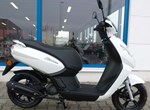 Angebot Peugeot Kisbee 50 Streetzone 4T