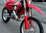 Angebot GASGAS EC 250