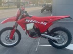 Angebot GASGAS EC 450F