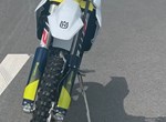 Angebot Husqvarna FE 450