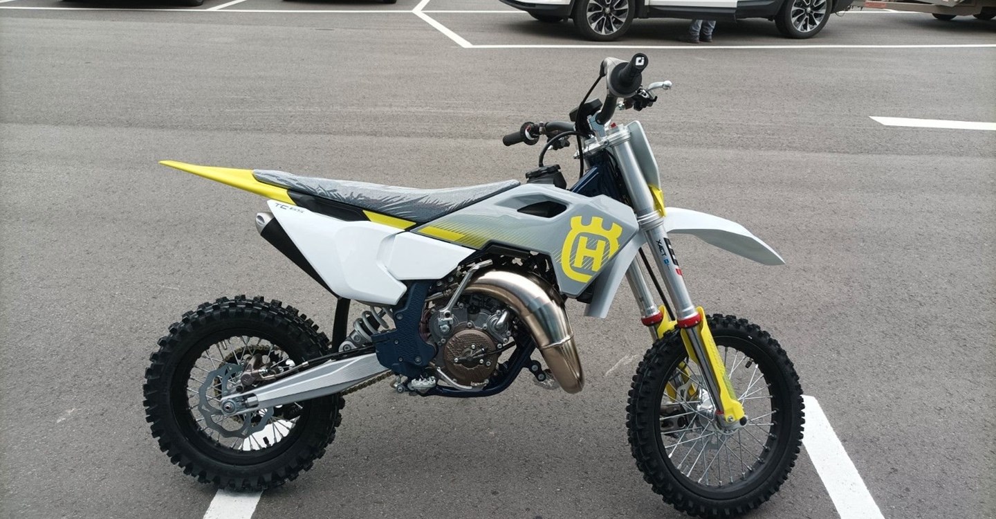 Angebot Husqvarna TC 65