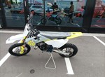 Angebot Husqvarna TC 65